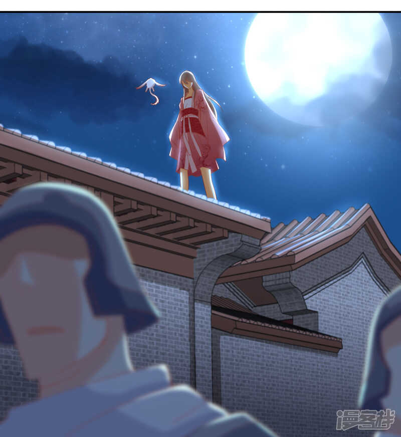 第96话 我们走着瞧(1/2)-第253话