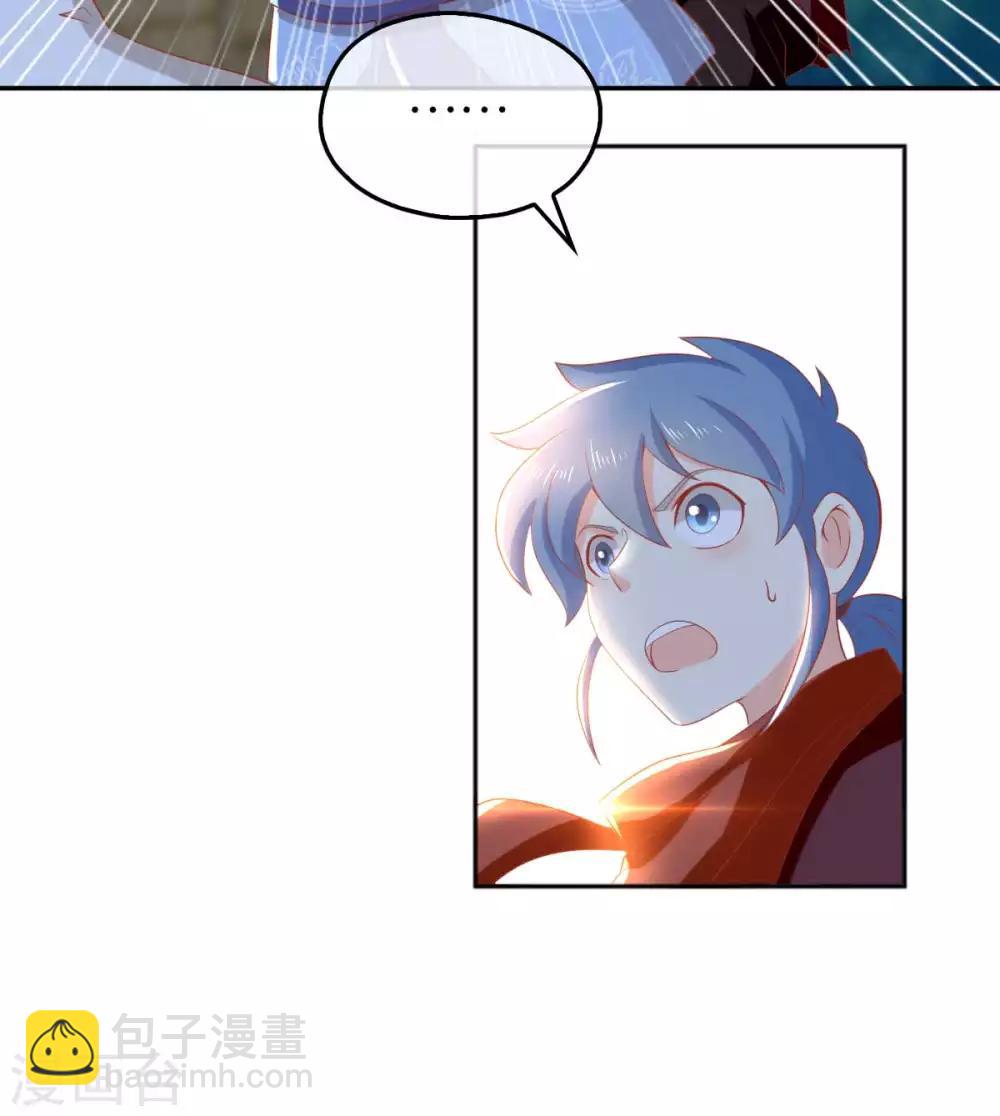 第97话-第101话