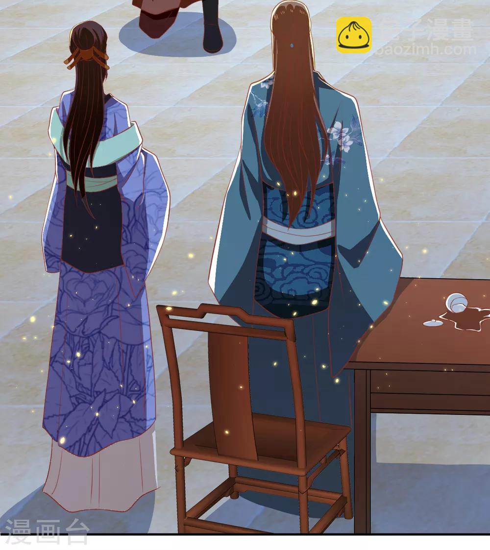 第99话-第103话