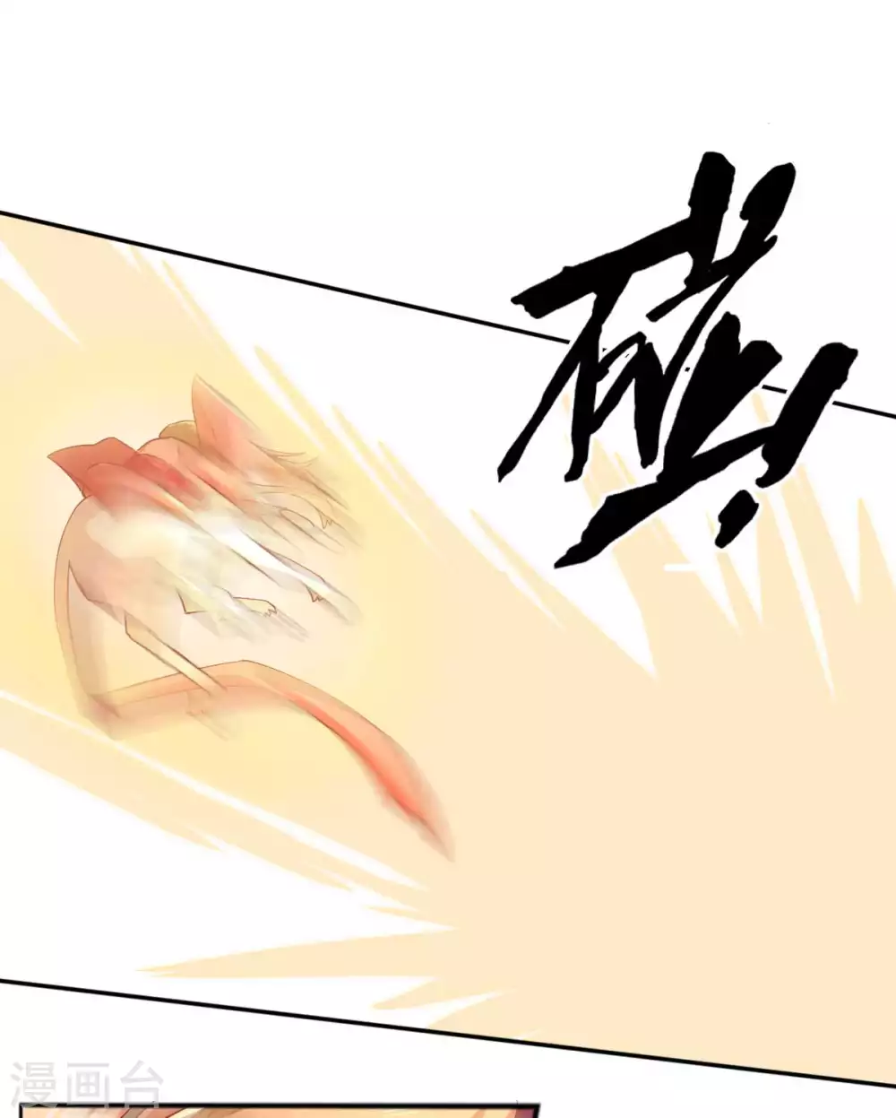 第100话 到达万里云海-第257话