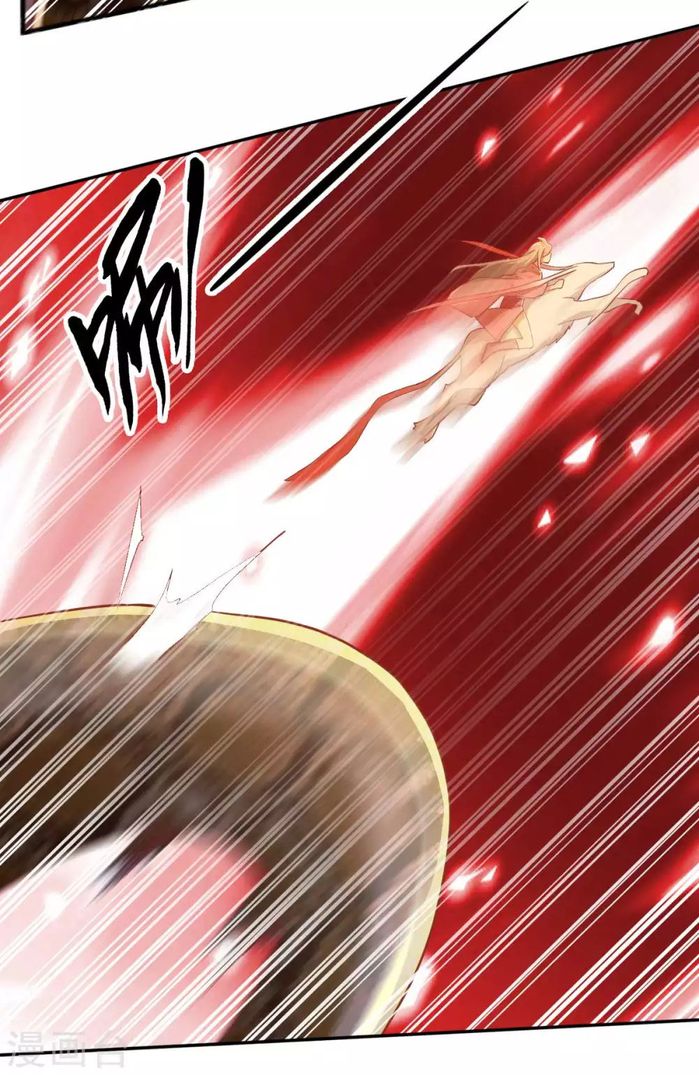 第100话 到达万里云海-第257话
