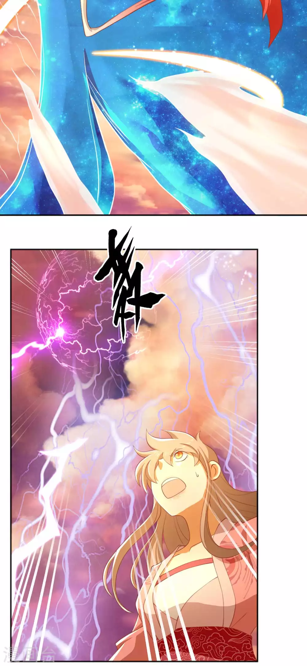 第100话 到达万里云海-第257话