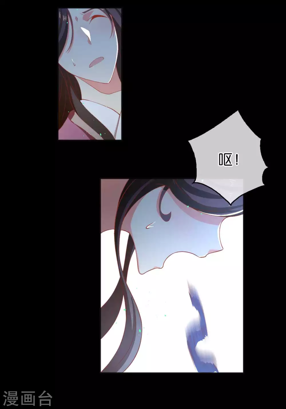 第100话 到达万里云海-第257话