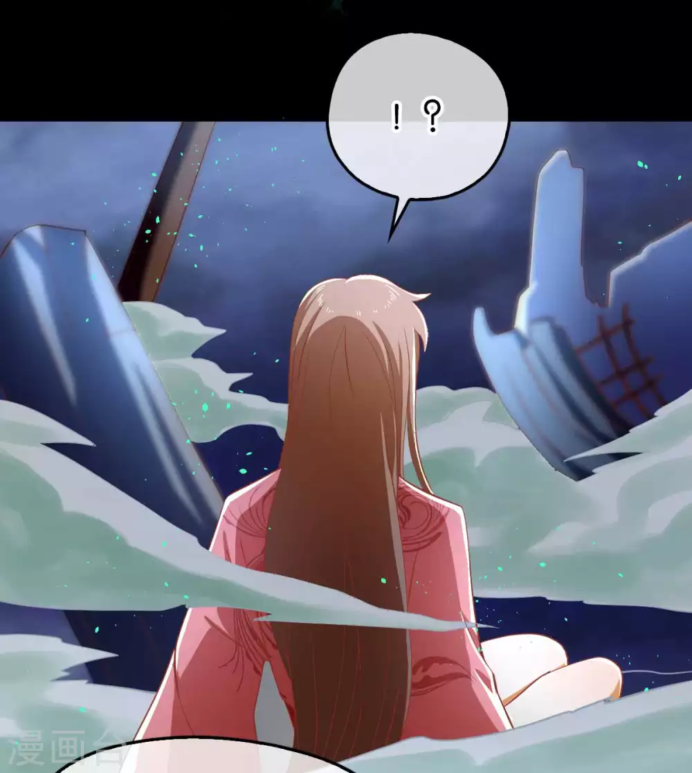 第100话 到达万里云海-第257话