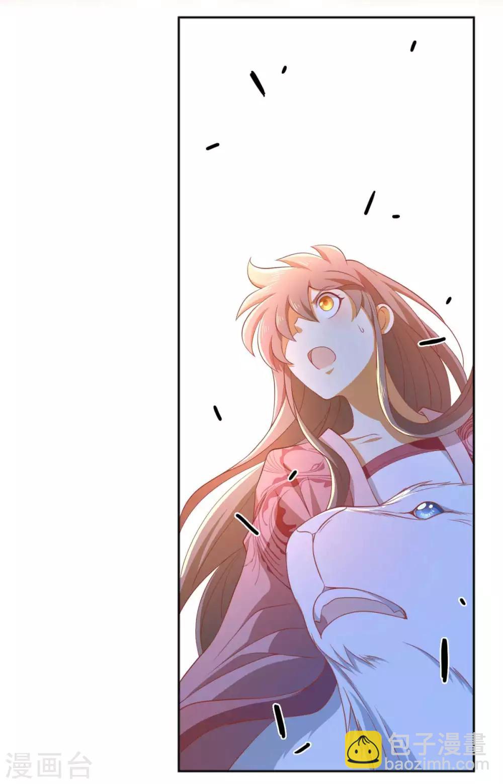 第101话-第105话