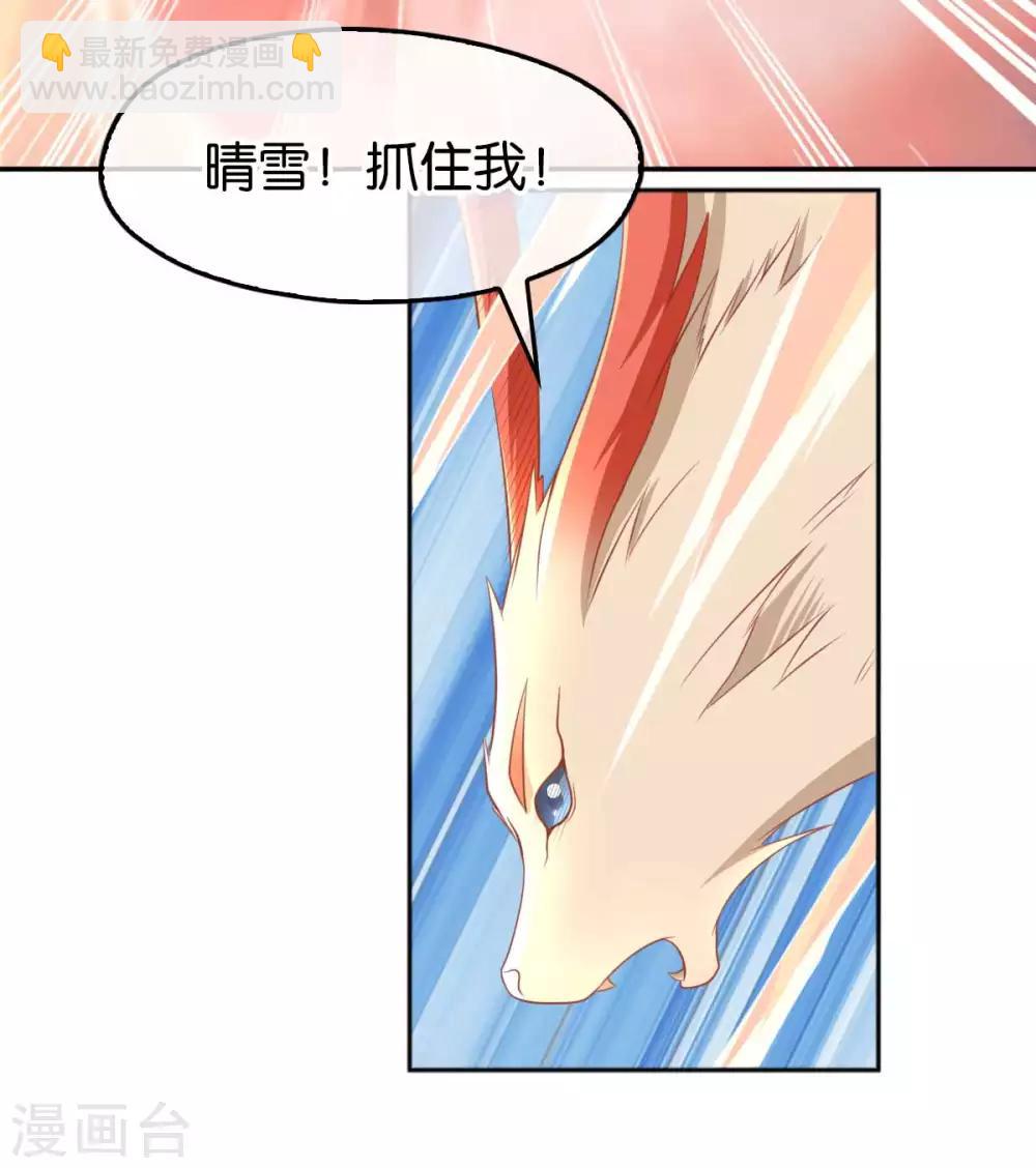 第101话-第105话
