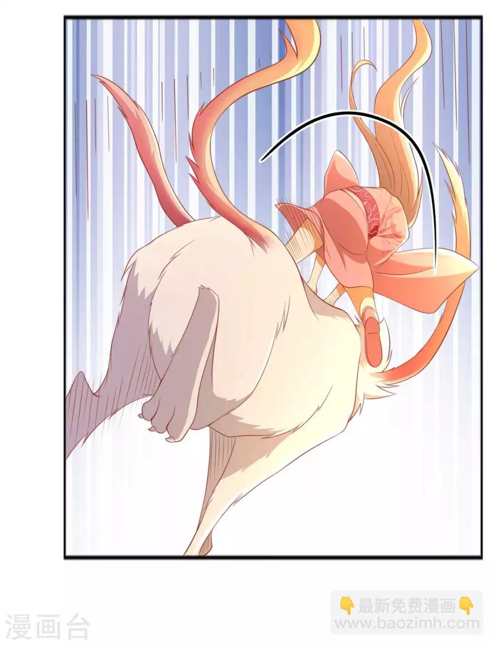 第101话-第105话