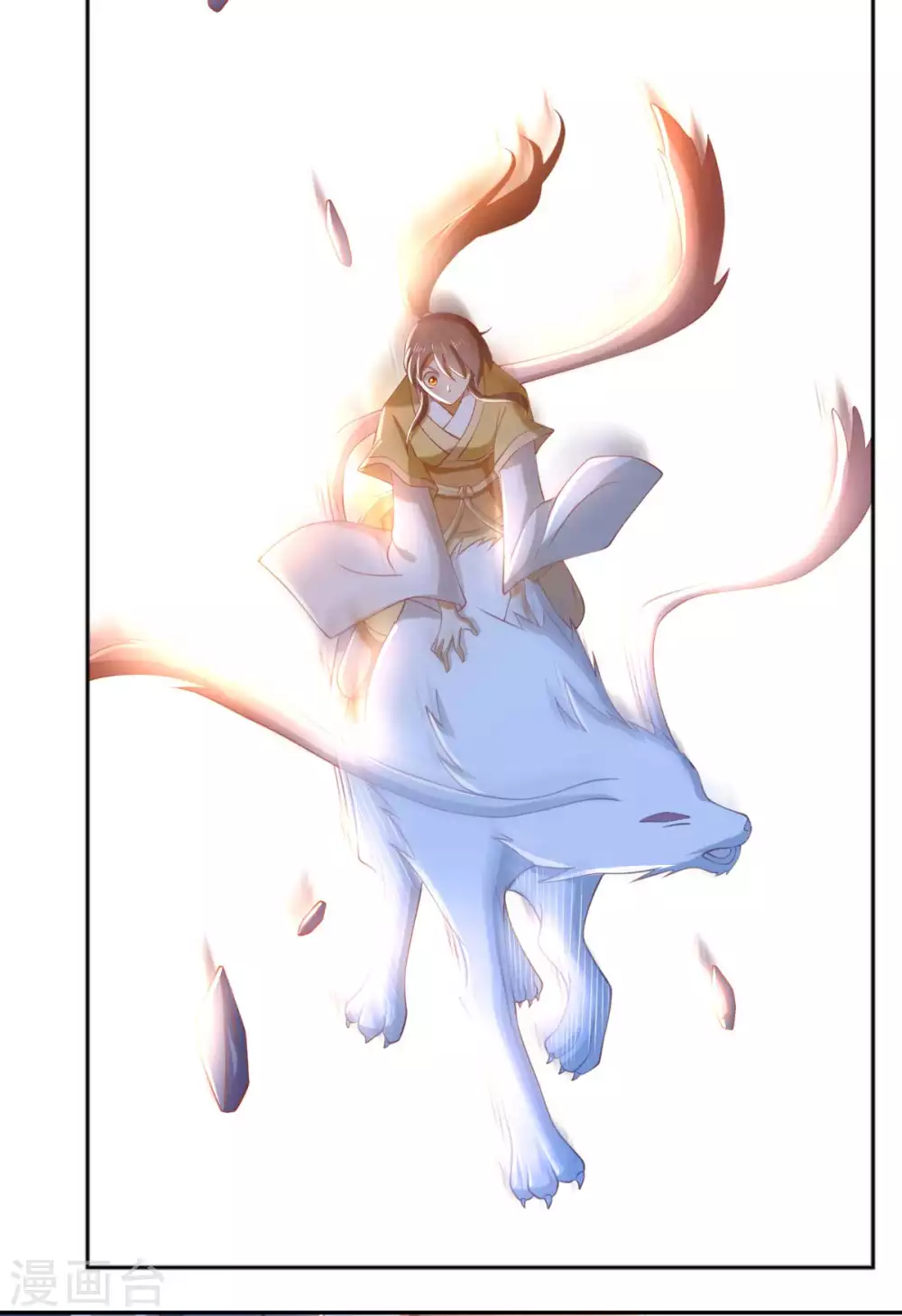 第104话 月华的求婚-第261话
