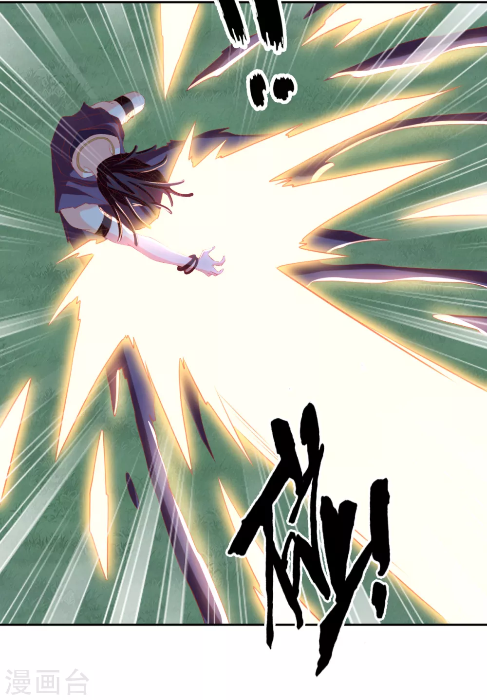 第106话 翎缁的报复-第263话
