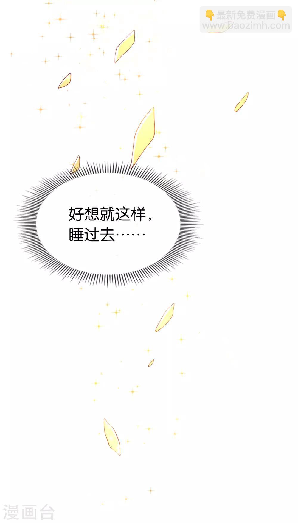 第107话-第111话