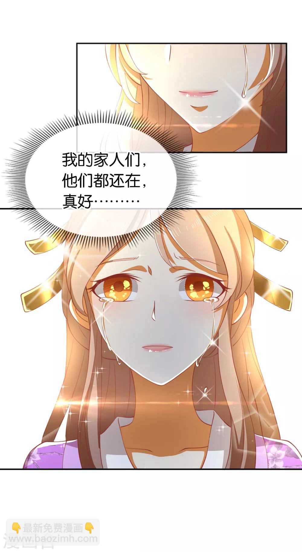 第107话-第111话