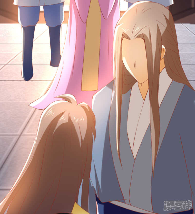 第108话 突破心魔-第265话