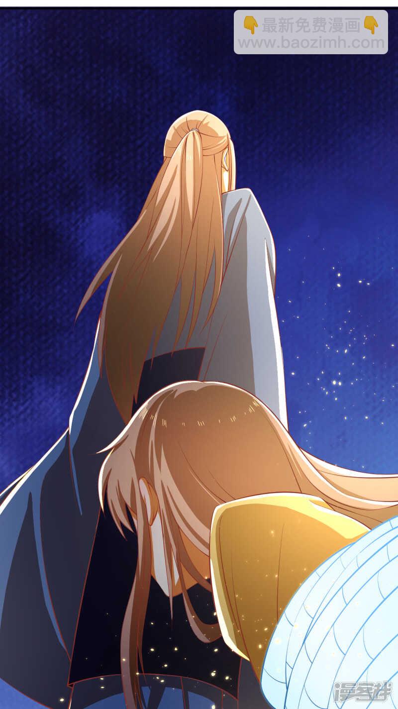 第108话 突破心魔-第265话
