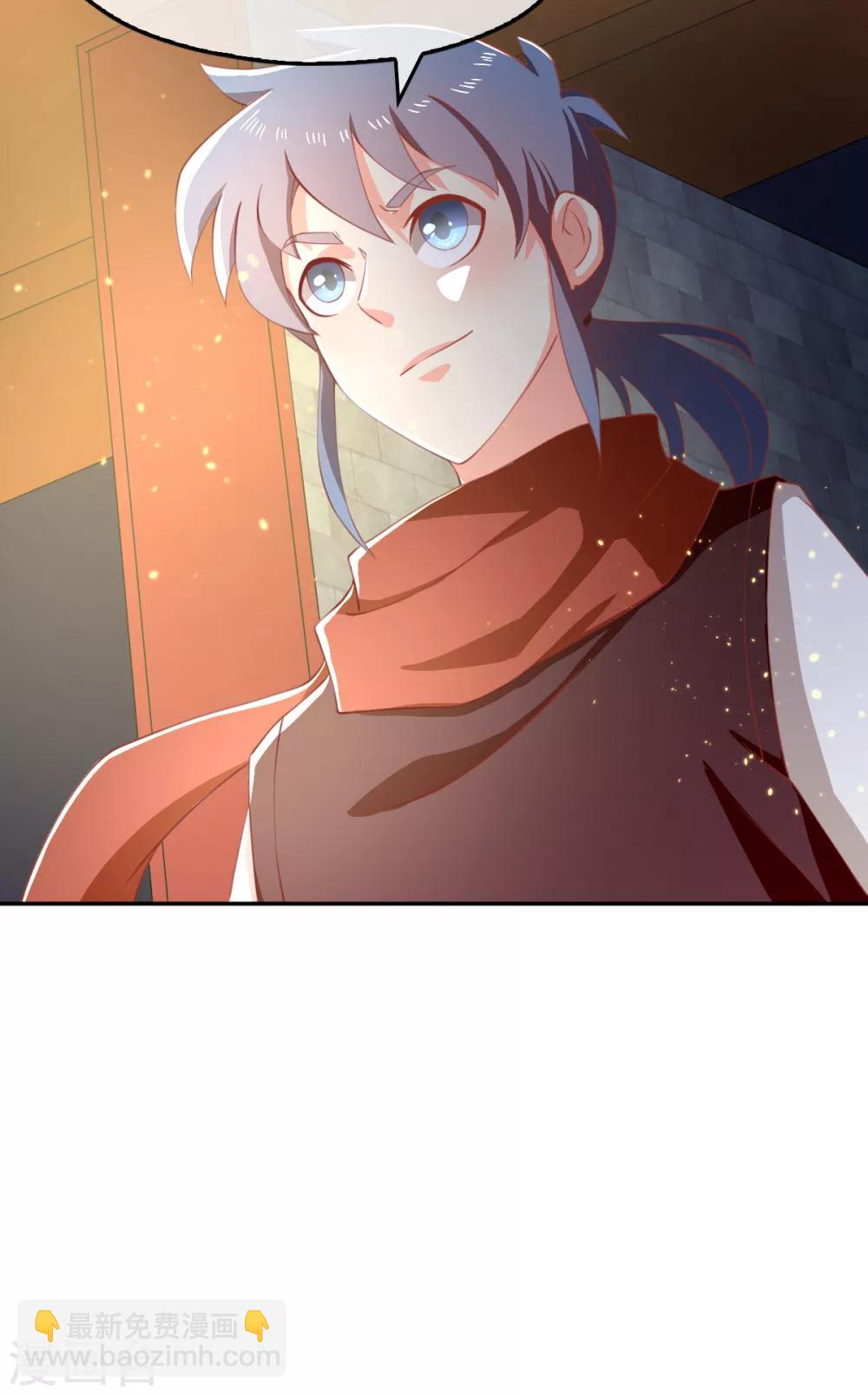 第111话-第115话