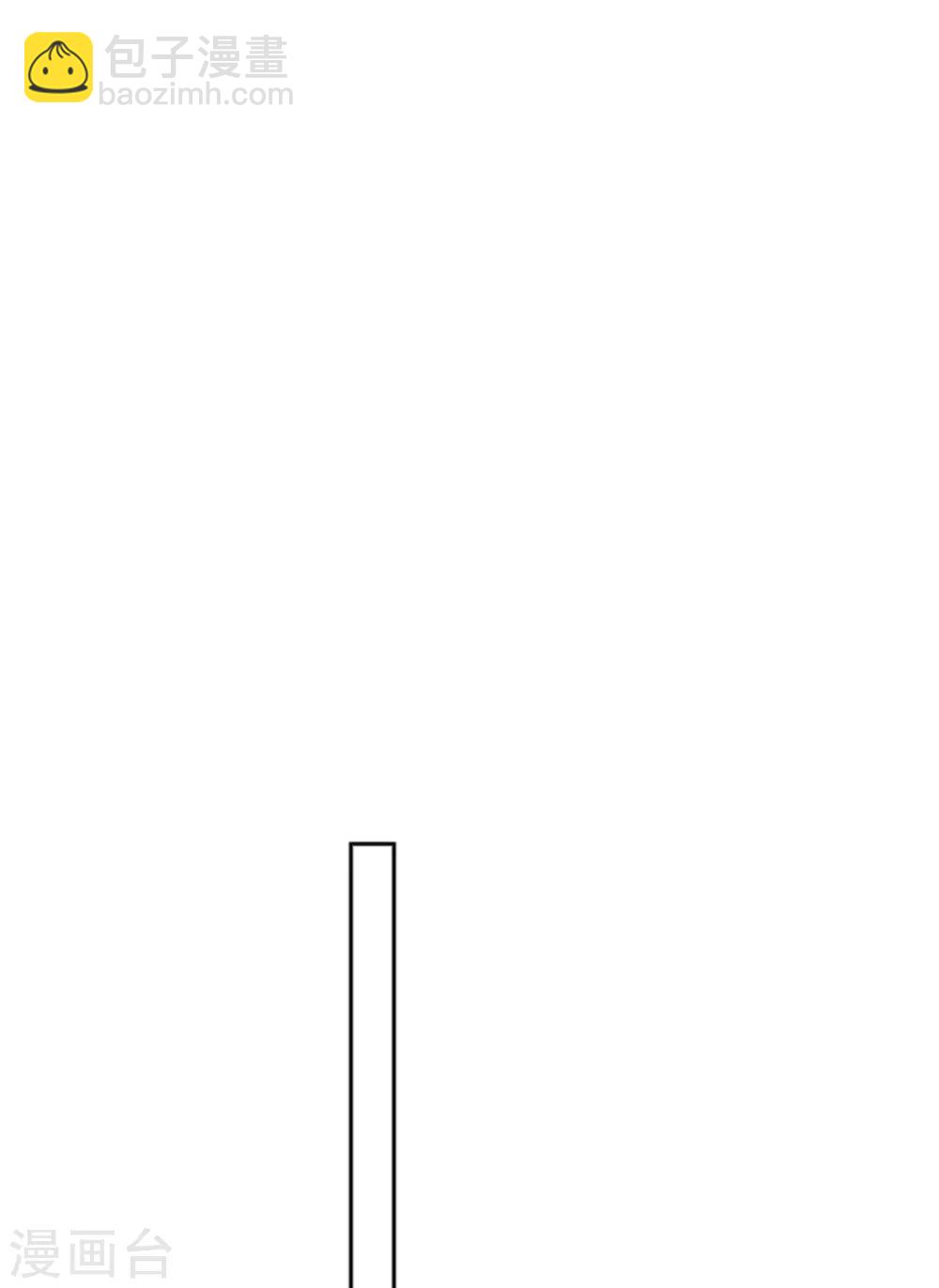 第111话-第115话