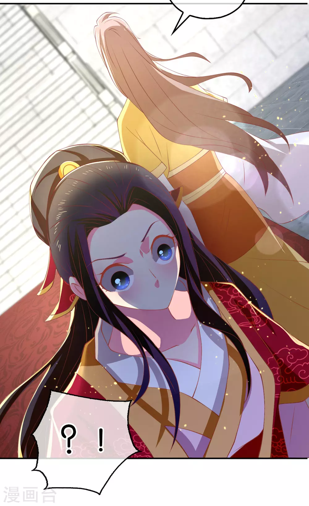 第112话 百里月华订婚-第269话