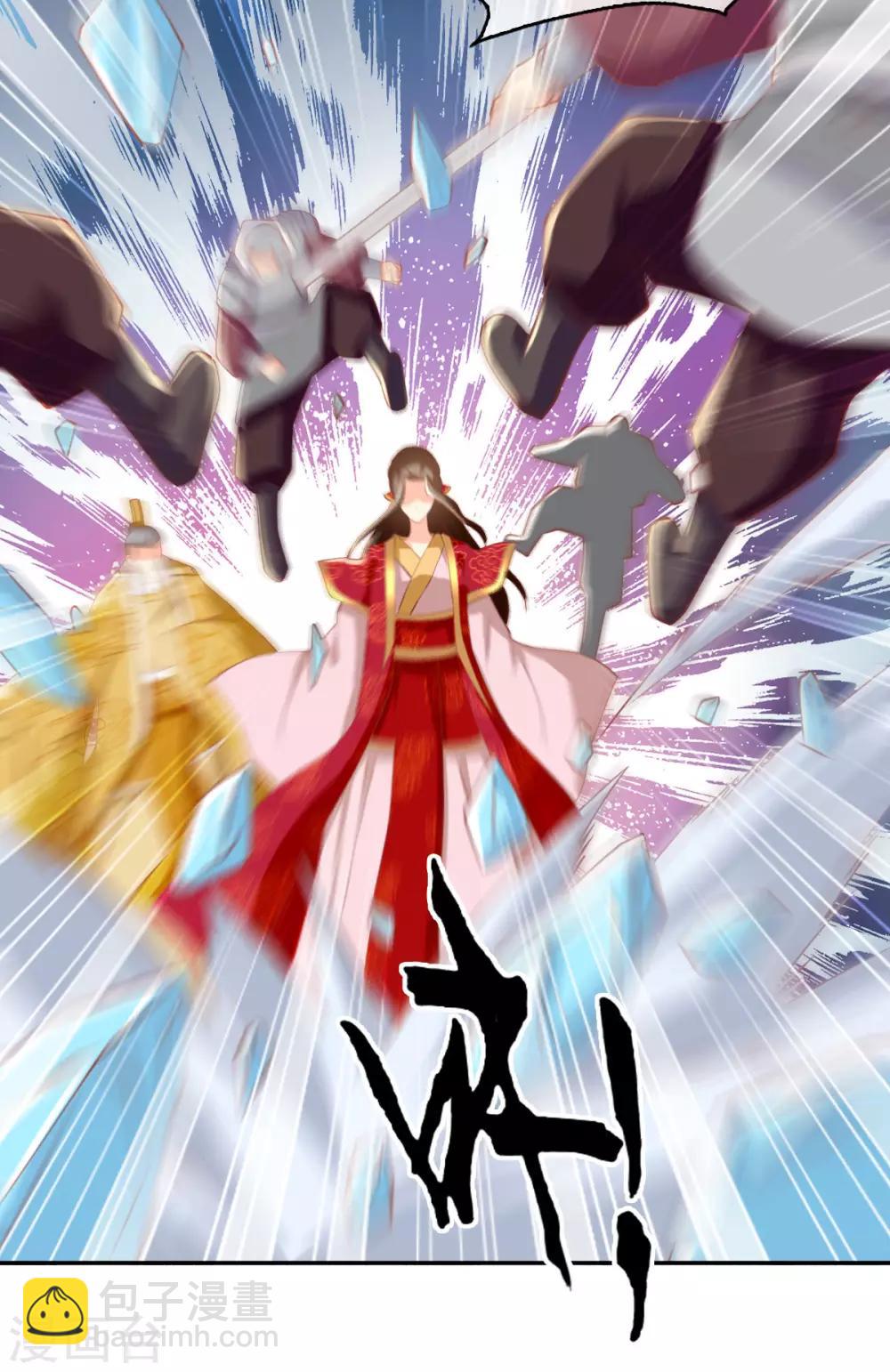 第114话-第119话