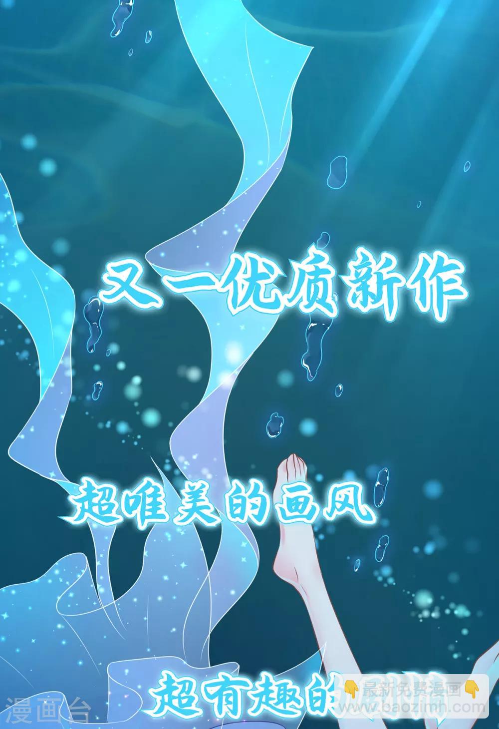 第114话-第119话