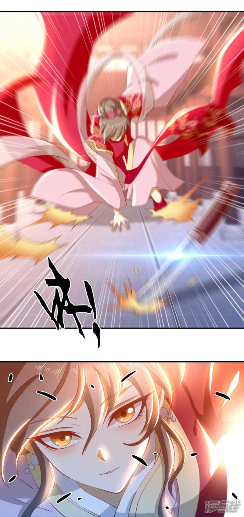 第118话 换我来保护你-第275话