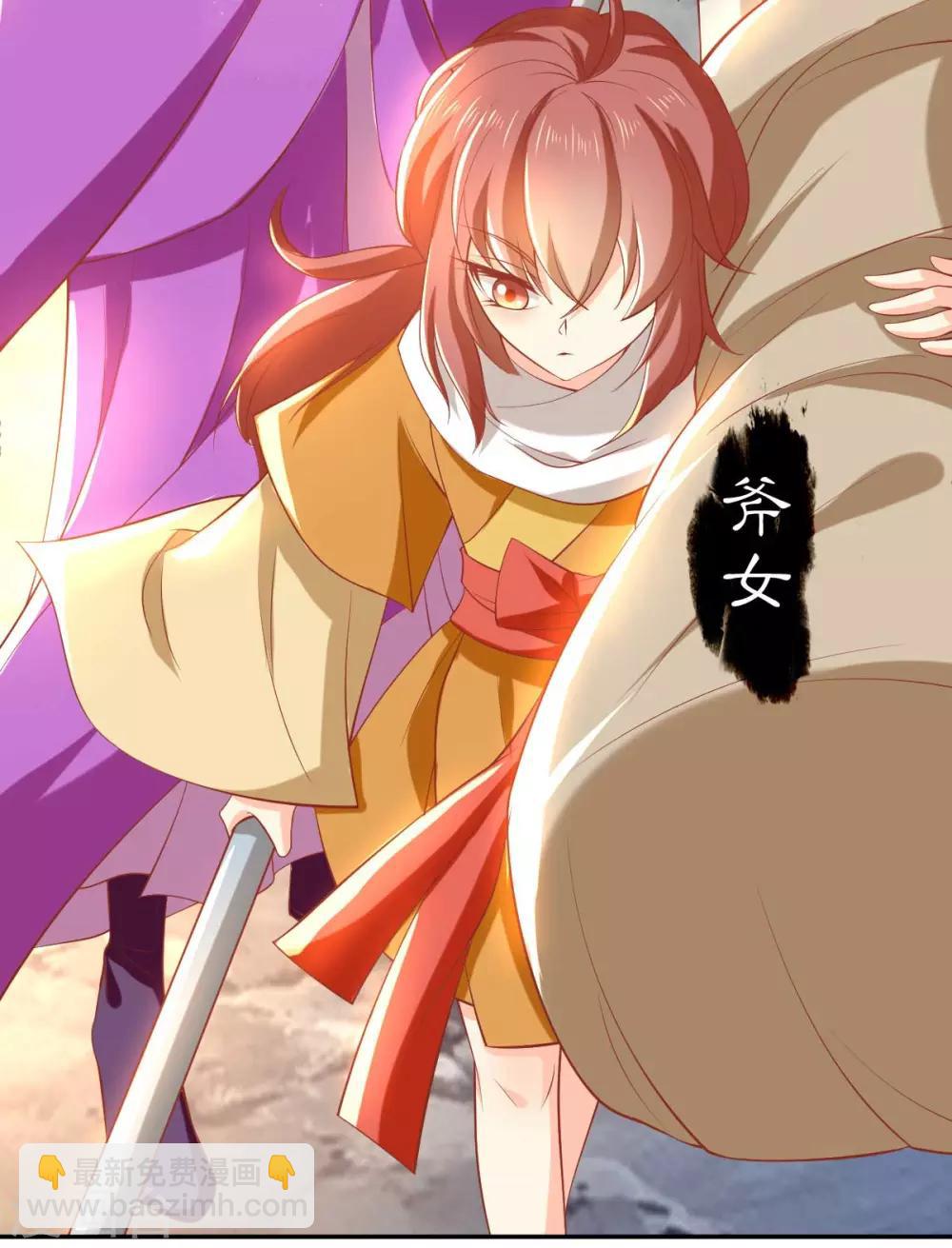 第120话-第125话