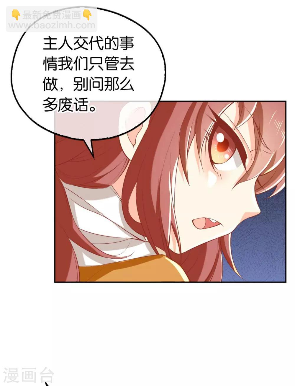 第120话-第125话