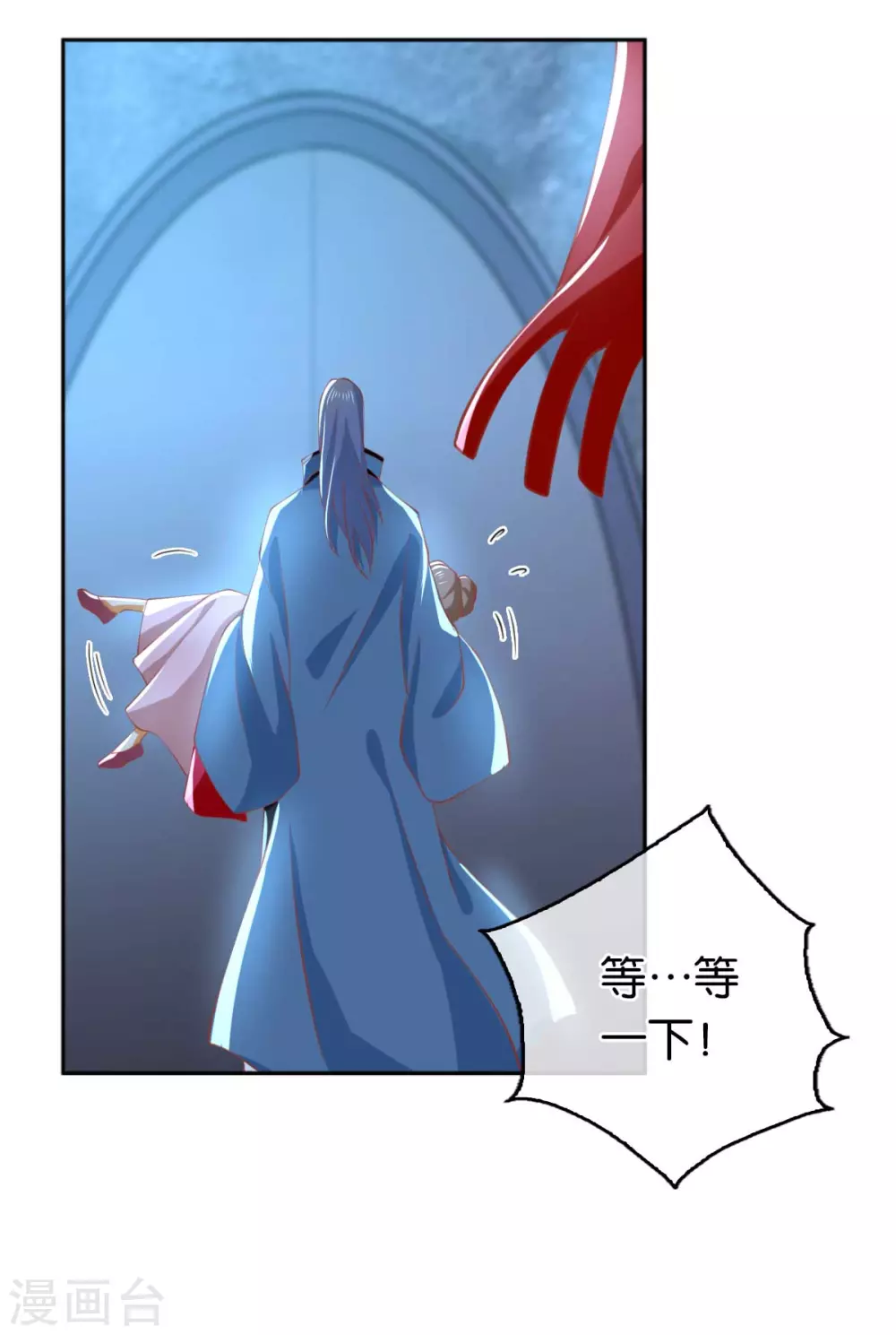 第120话 桃晴雪刺杀神百国主-第277话