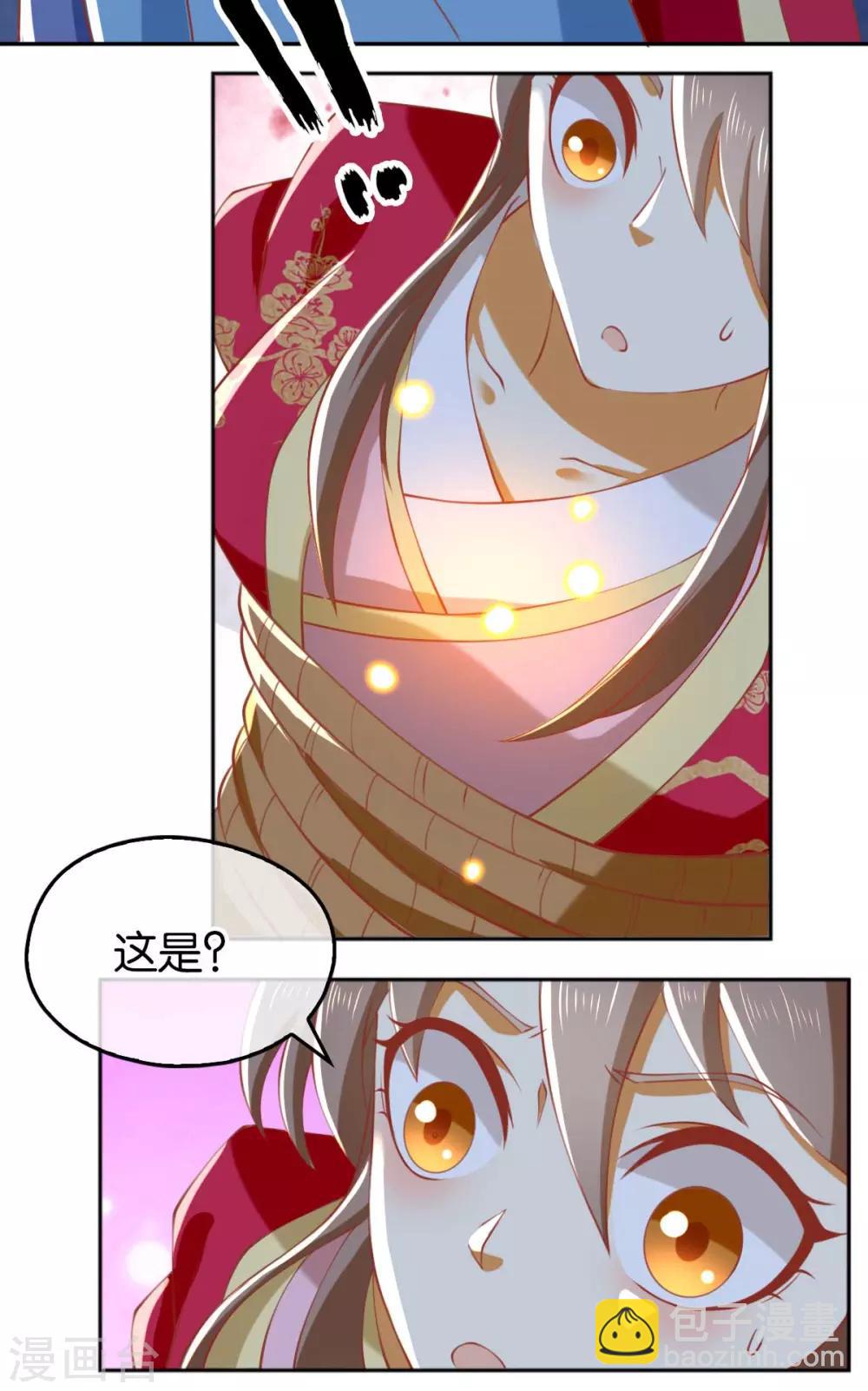 第122话-第127话