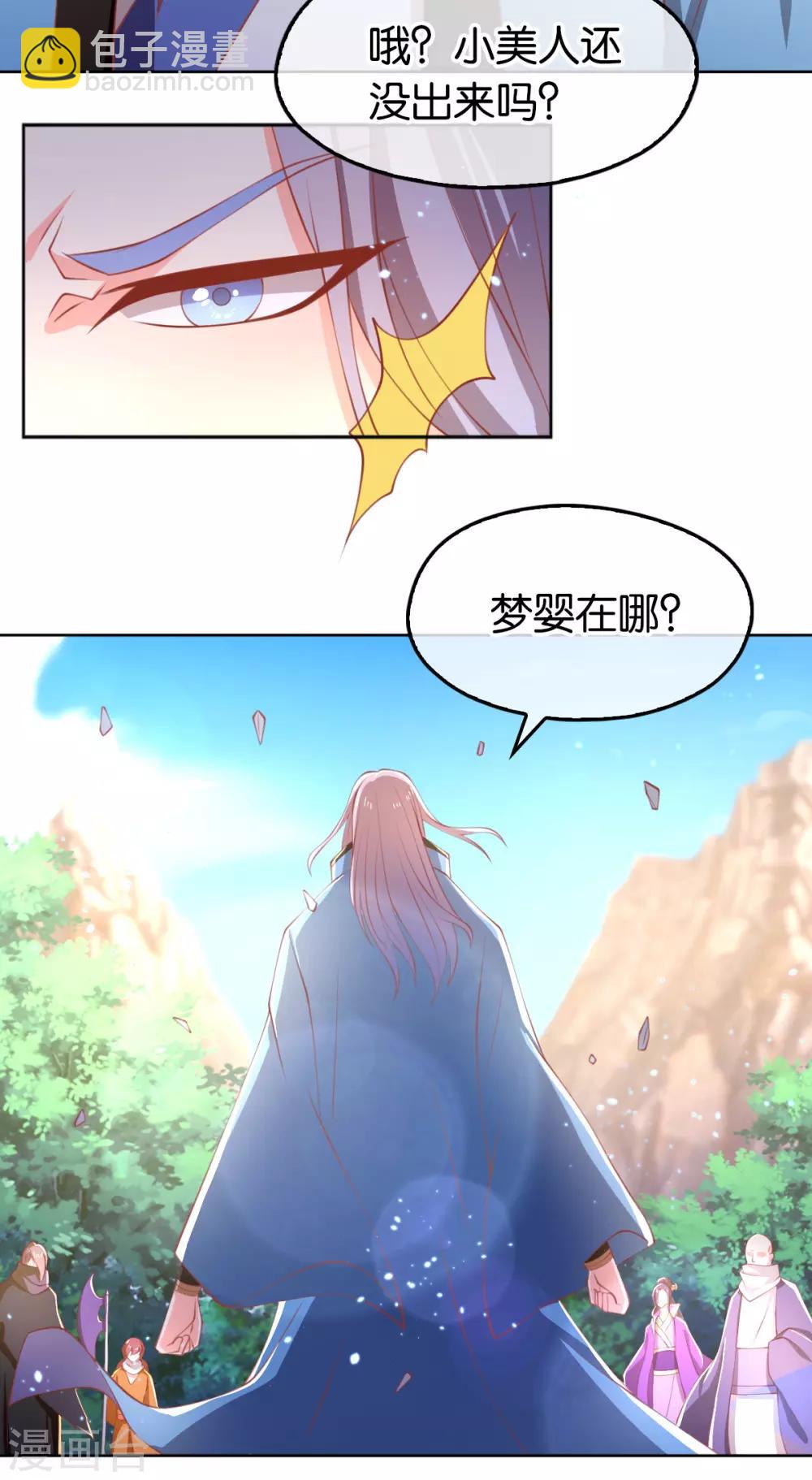 第124话-第129话