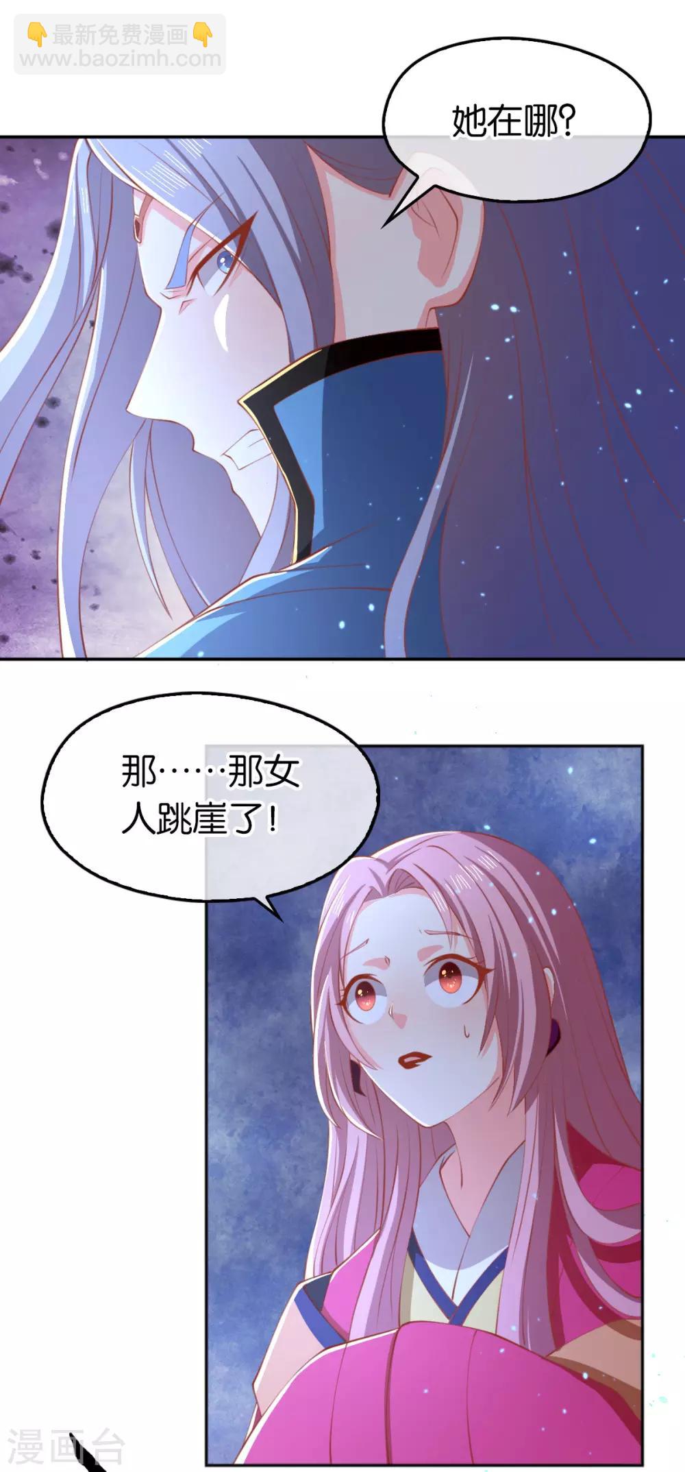 第124话-第129话