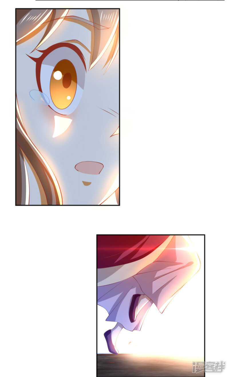 第124话  月华VS二哥-第281话