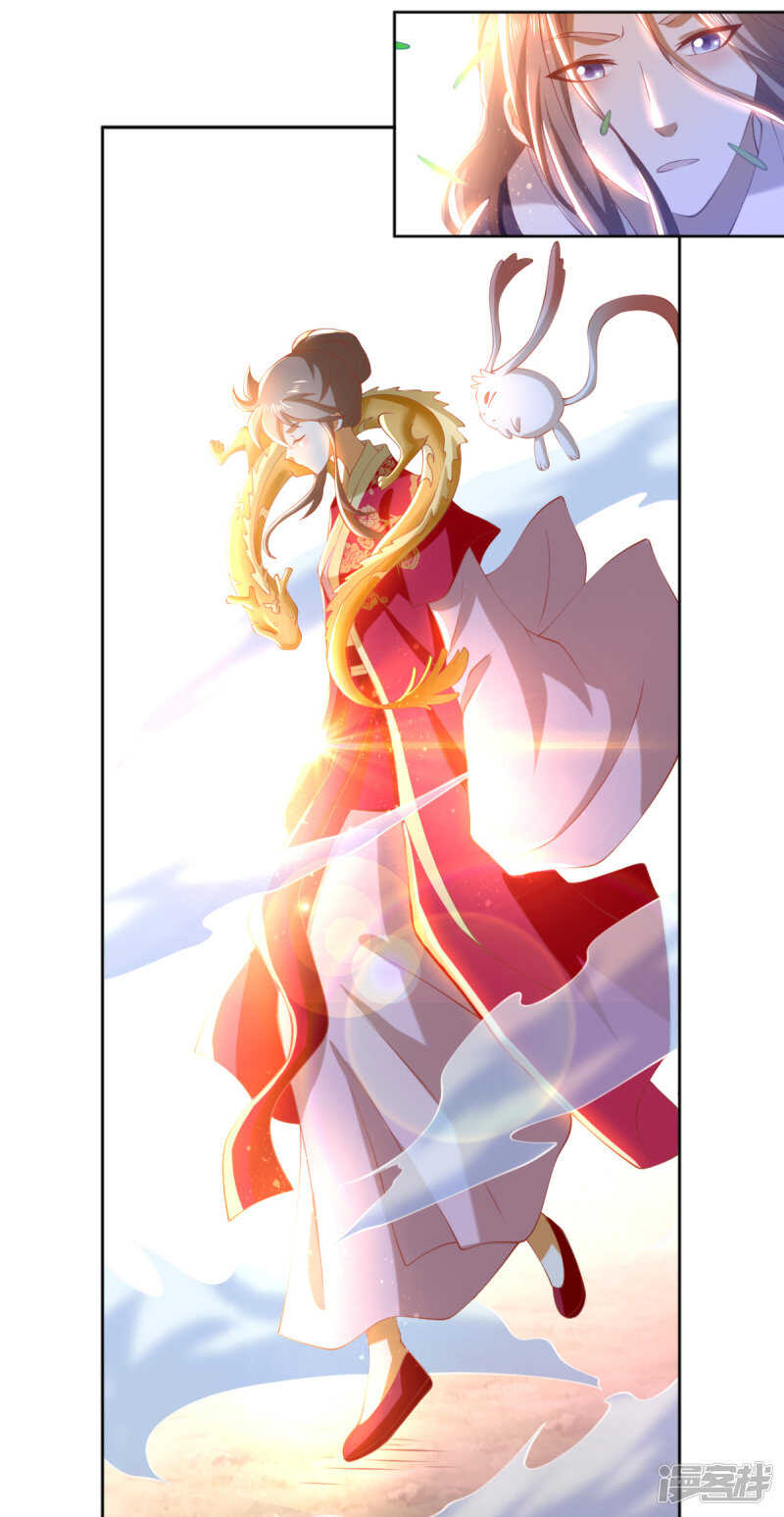 第124话  月华VS二哥-第281话