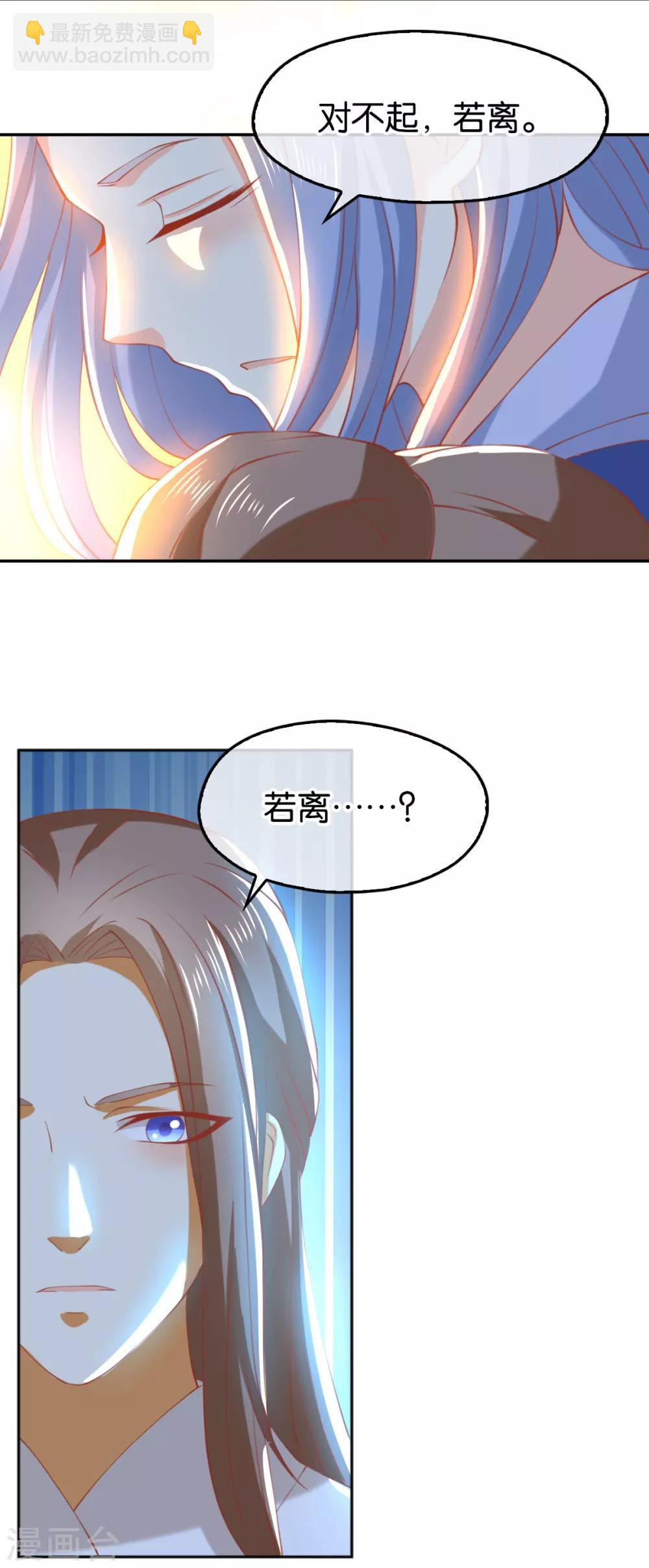 第126话-第131话