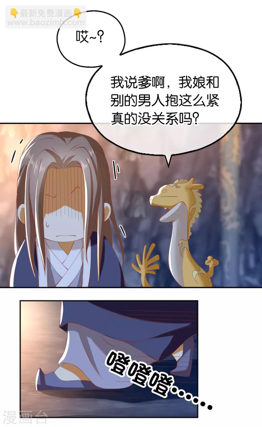 第126话-第131话