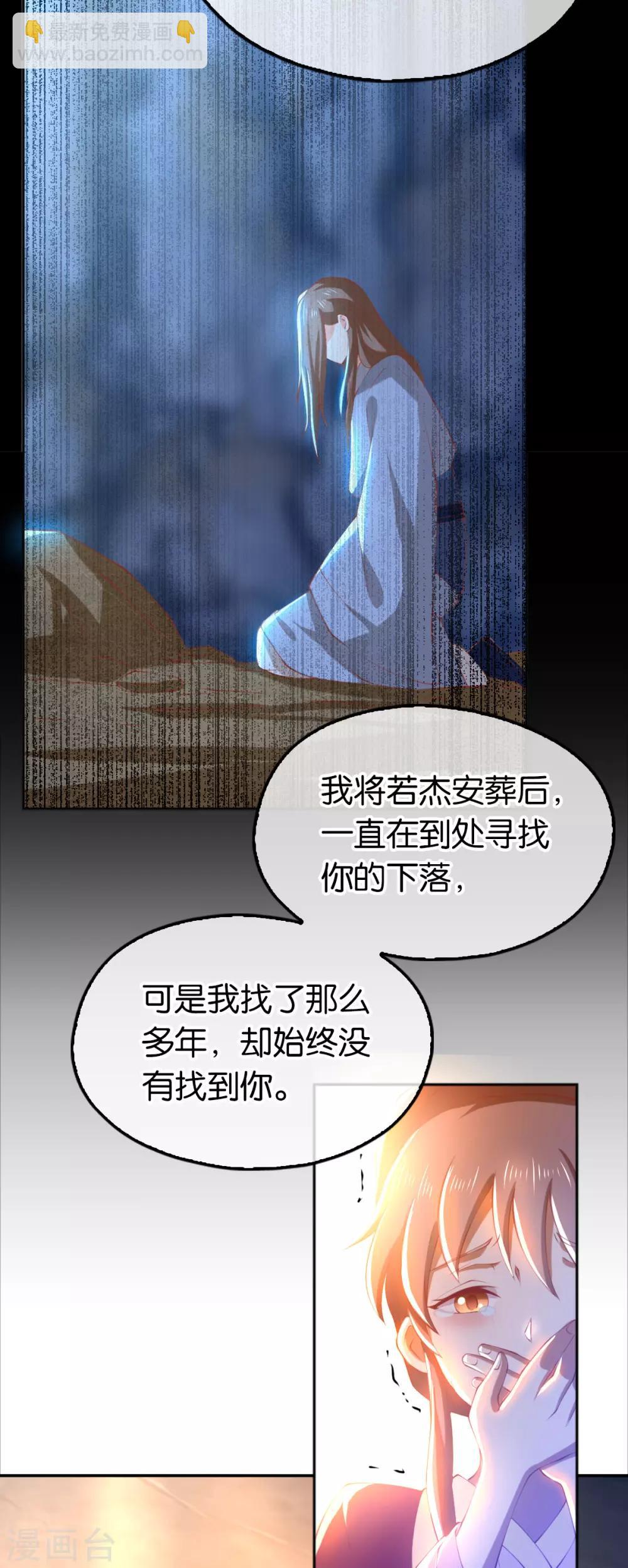 第126话-第131话