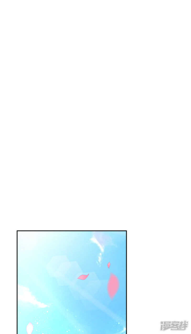 第126话 戴绿帽子了？-第283话