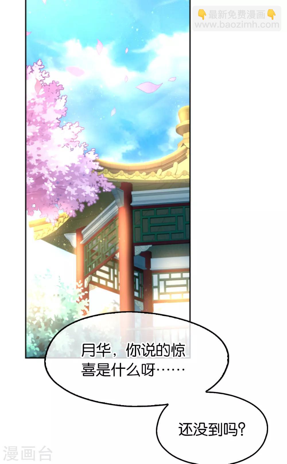 第128话-第133话