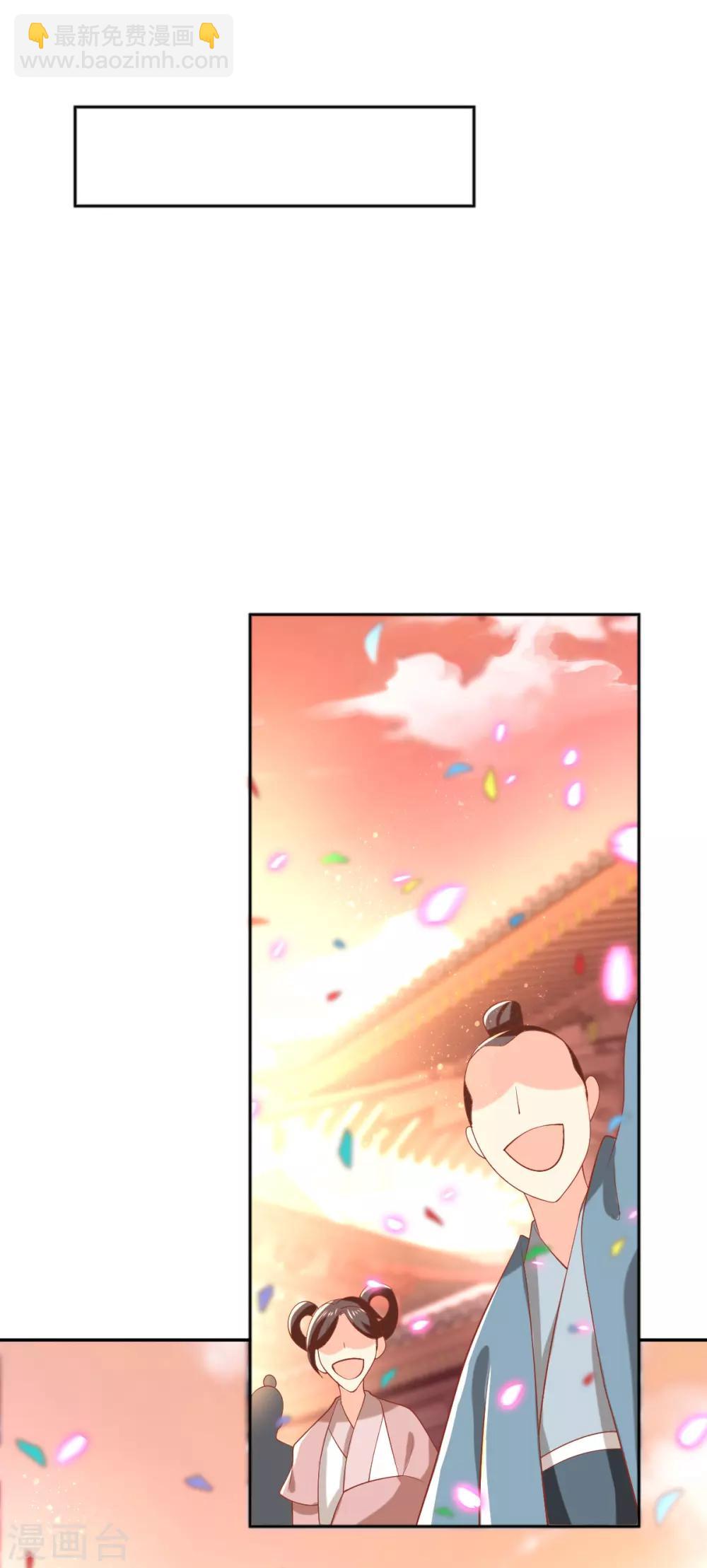 第128话-第133话