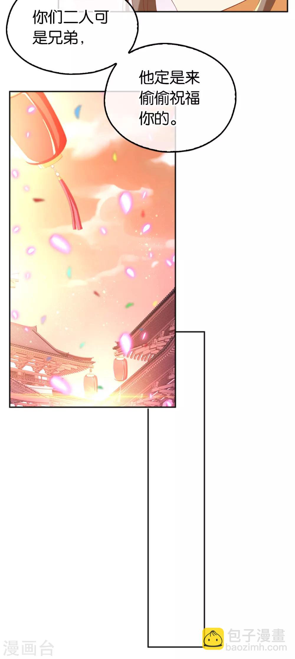 第128话-第133话