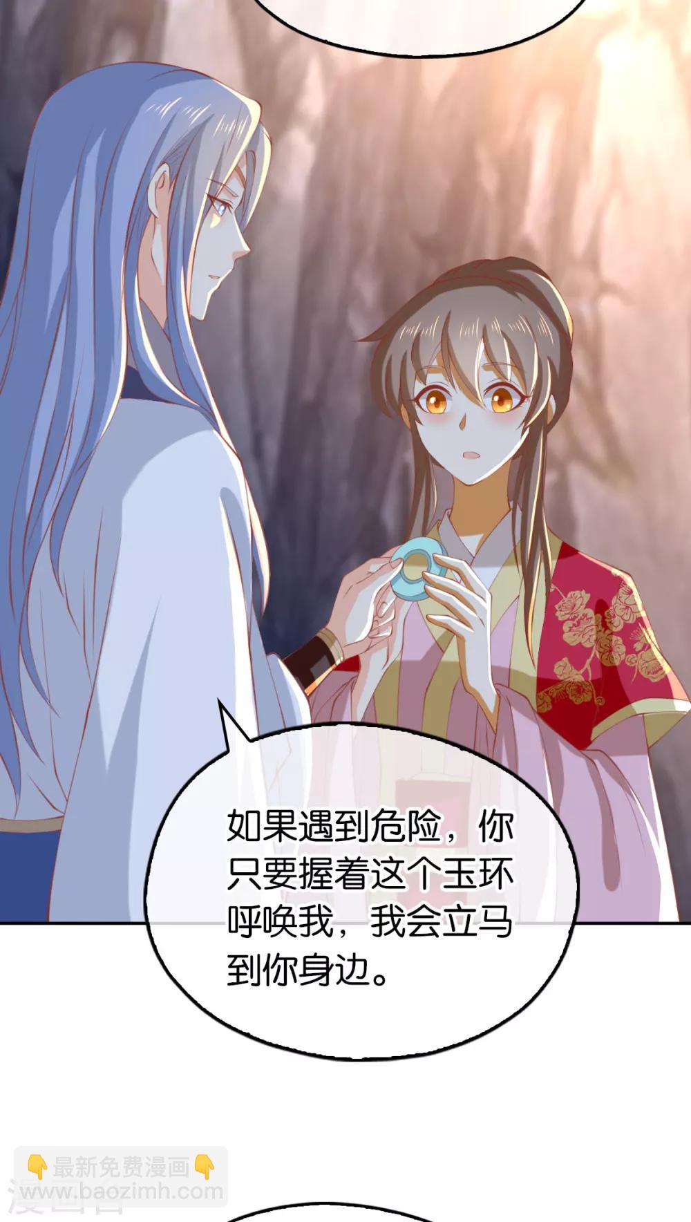 第128话-第133话