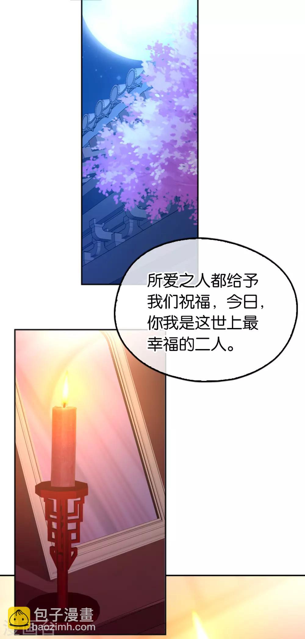 第128话-第133话
