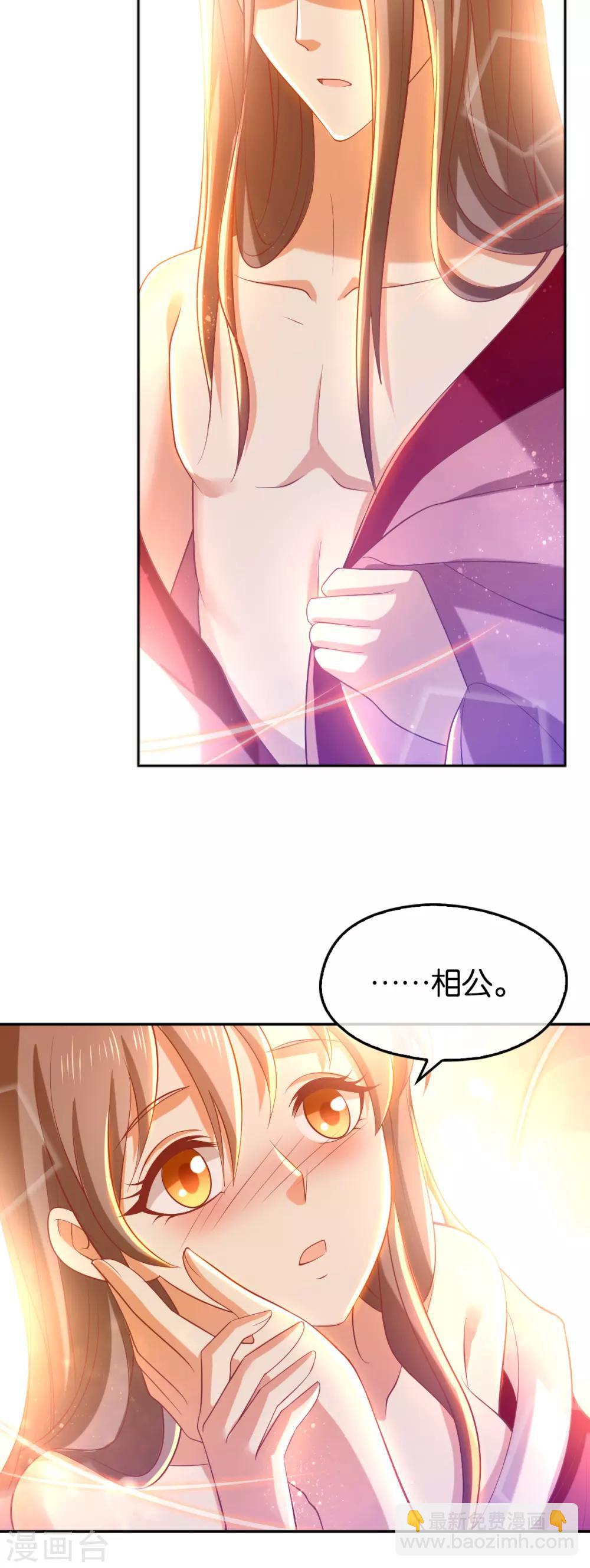 第128话-第133话