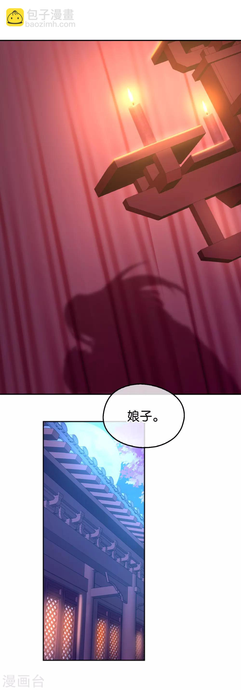 第128话-第133话