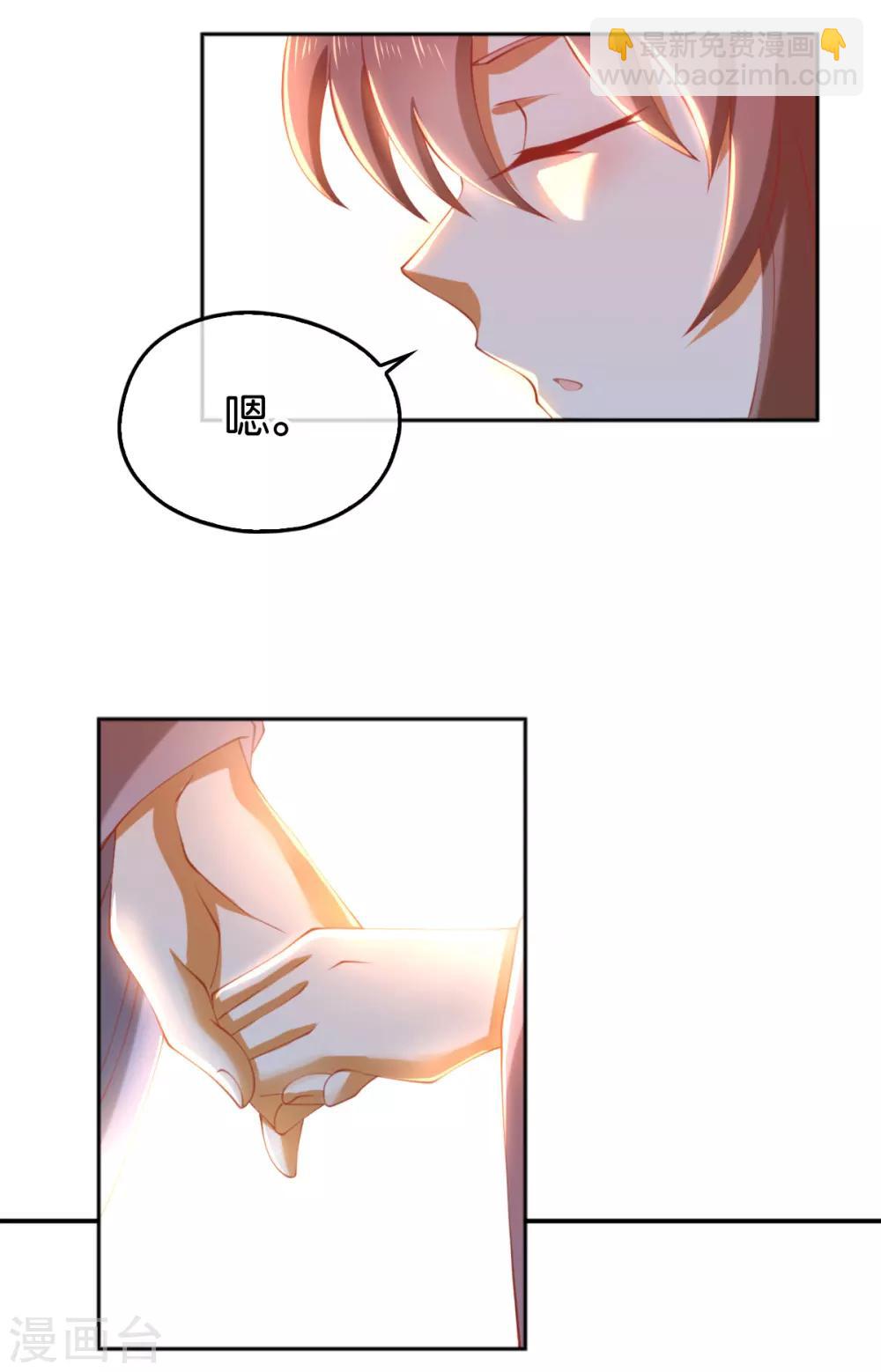 第128话-第133话