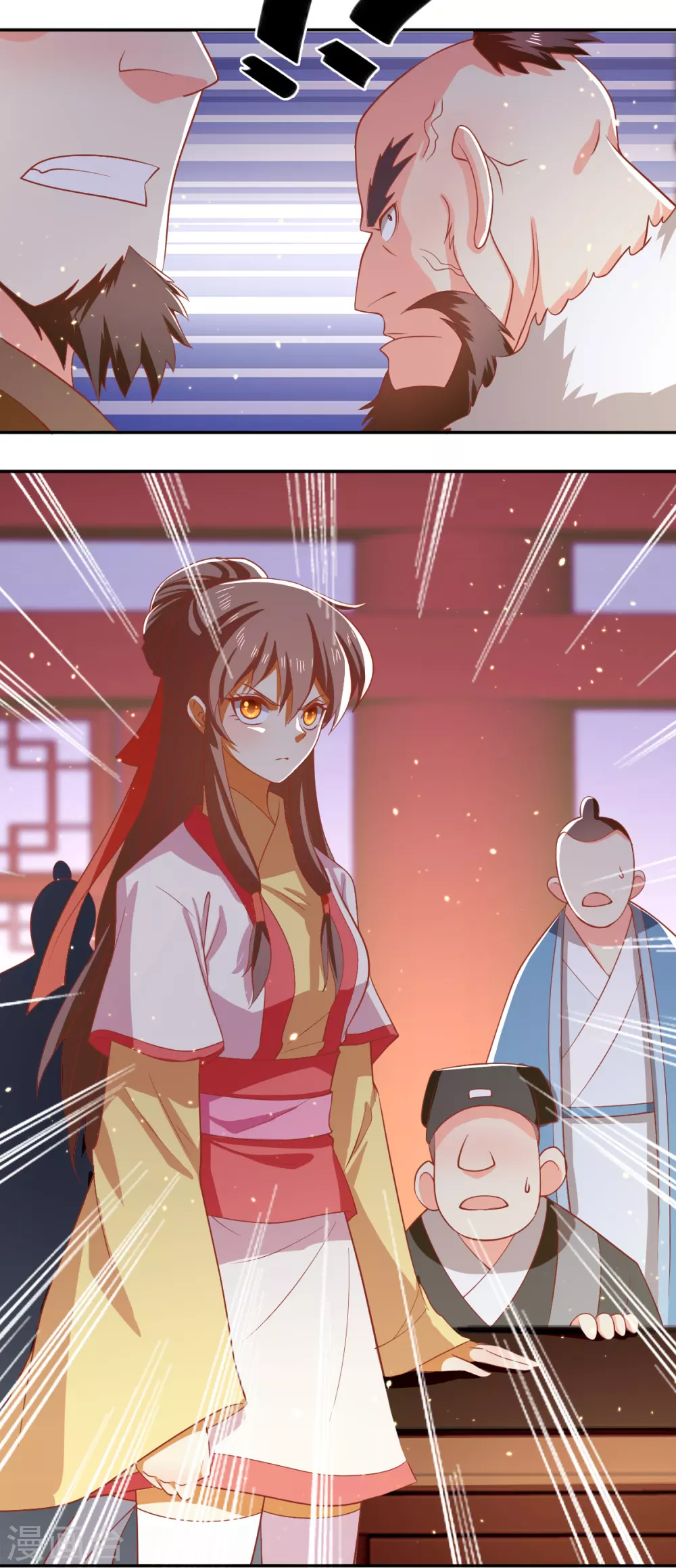 第128话 终于大婚-第285话