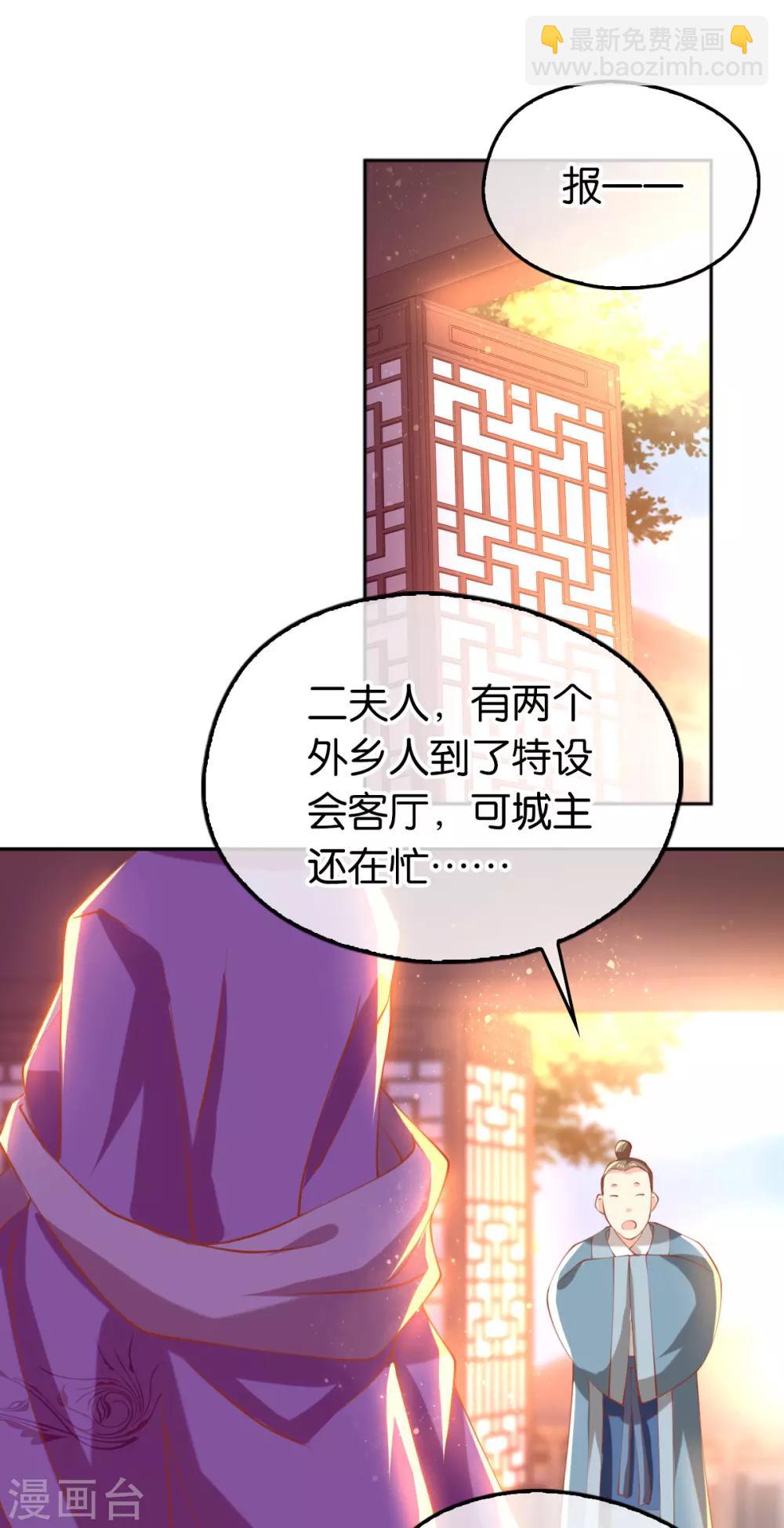 第130话-第135话