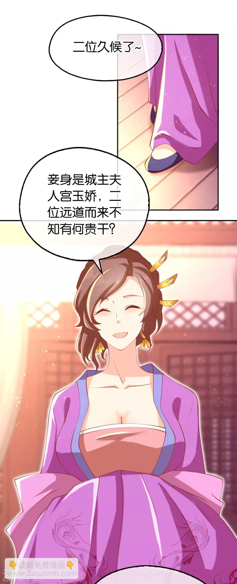 第130话-第135话