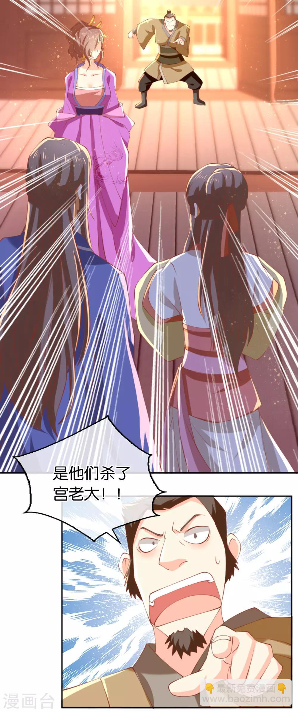 第130话-第135话