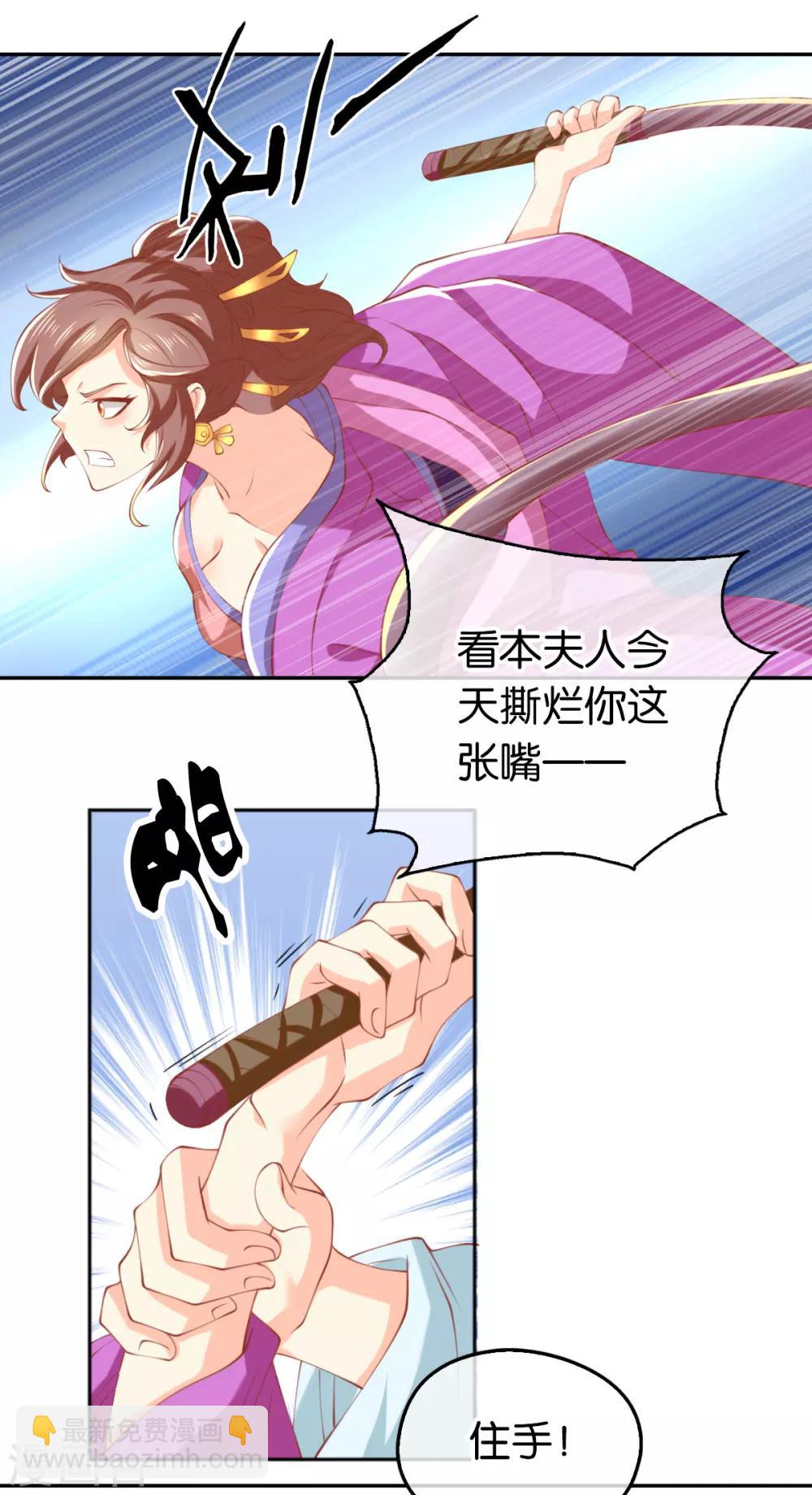 第130话-第135话