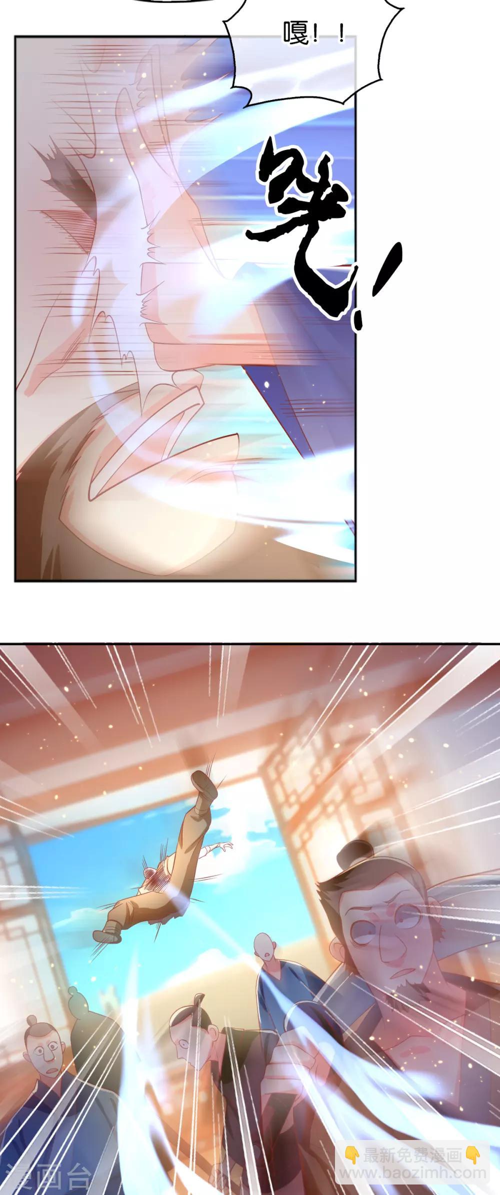 第130话-第135话