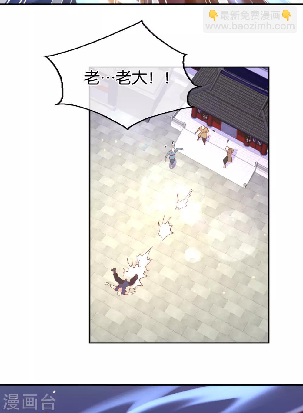 第130话-第135话